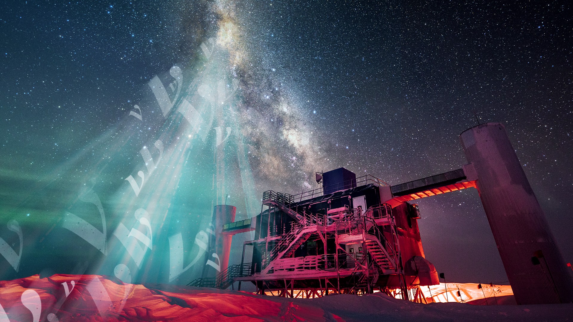 A vibrant display of green aurora borealis above an antarctic research station under a starry sky.